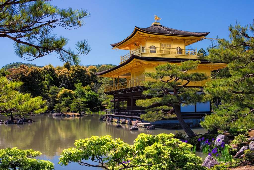 Kinkaku-ji (The Golden Pavilion)