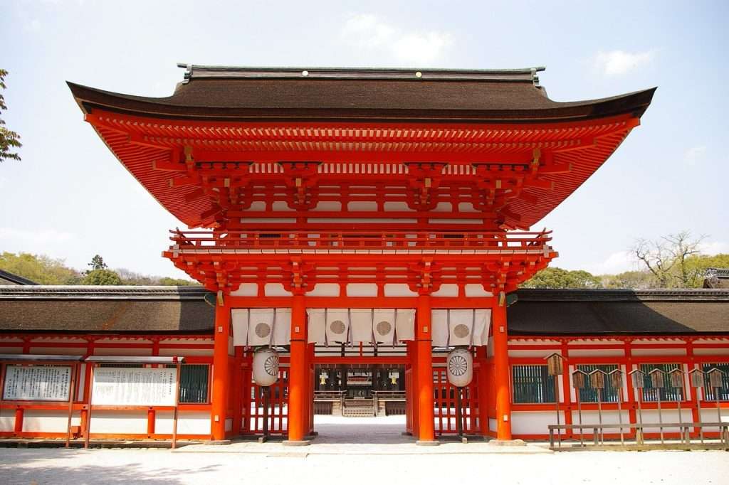 Fushimi Inari Taisha